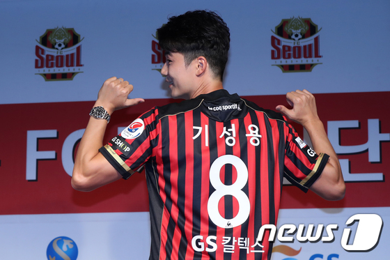pic 기성용 등번호 https m news1 kr photos view 4300686 view m