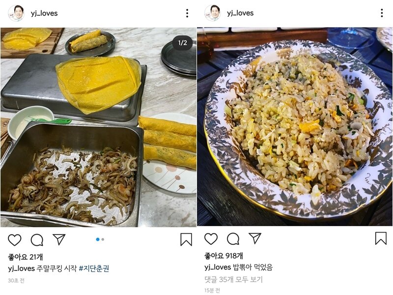 본문 이미지 - 지난 5일 정 부회장이 인스타그램 에 지단춘권을 만드는 사진&#40;왼쪽&#41;을 공개했다. 지난 8일엔 직접 만든 볶음밥 사진을 올렸다. &#40;정용진 신세계그룹 부회장 인스타그램 갈무리&#41; 2020.7.24 ⓒ 뉴스1