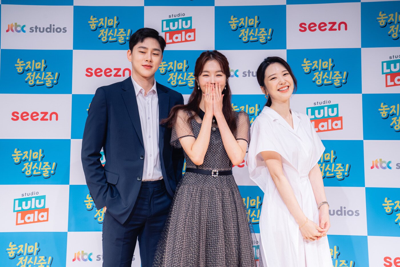 본문 이미지 - 권현빈 홍비라 손세빈(왼쪽부터)/ 사진제공='놓지마 정신줄' ⓒ 뉴스1