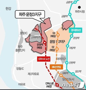 본문 이미지 - 지하철 3호선 연장과 GTX-A노선 계획도 (운정연 제공) ⓒ 뉴스1