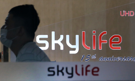 조일 KT스카이라이프 대표 사임…지분도 처분했다