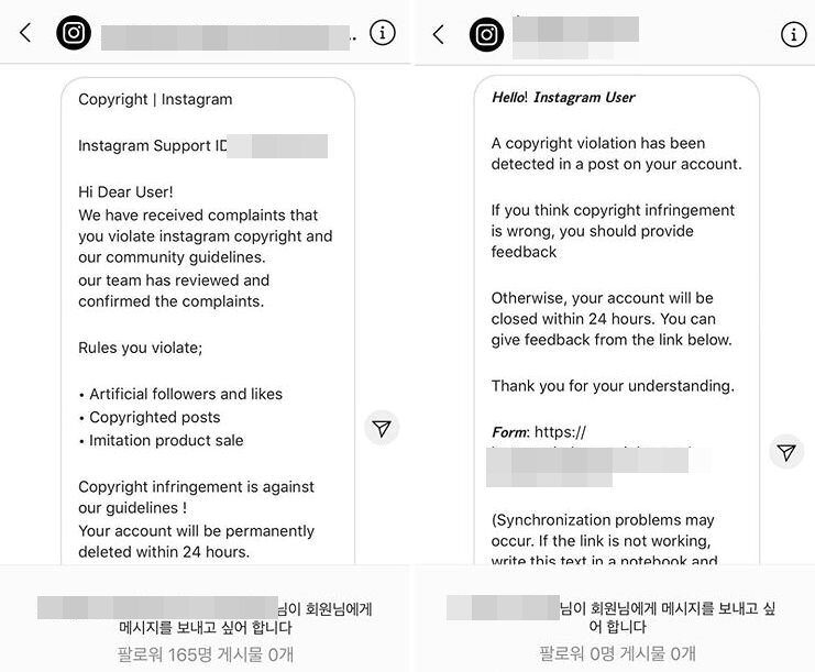 본문 이미지 - 김지우 인스타그램 ⓒ 뉴스1