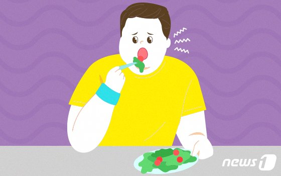 본문 이미지 - ⓒ News1 DB