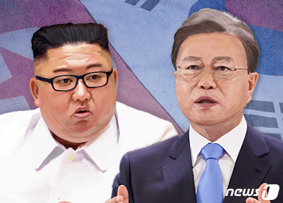 김정은 북한 국무위원장과 문재인 대통령. © News1 이지원 디자이너