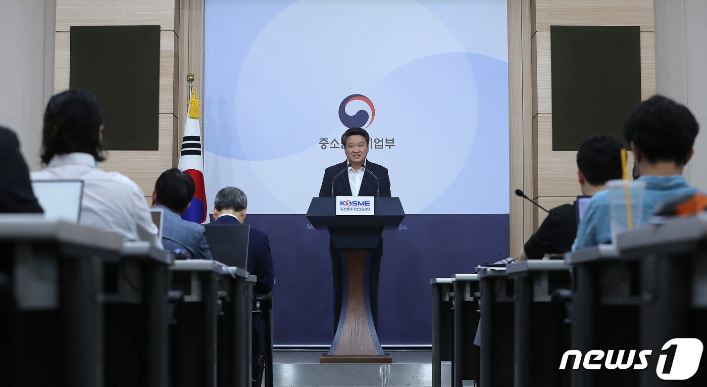 본문 이미지 - 김학도 중진공 이사장