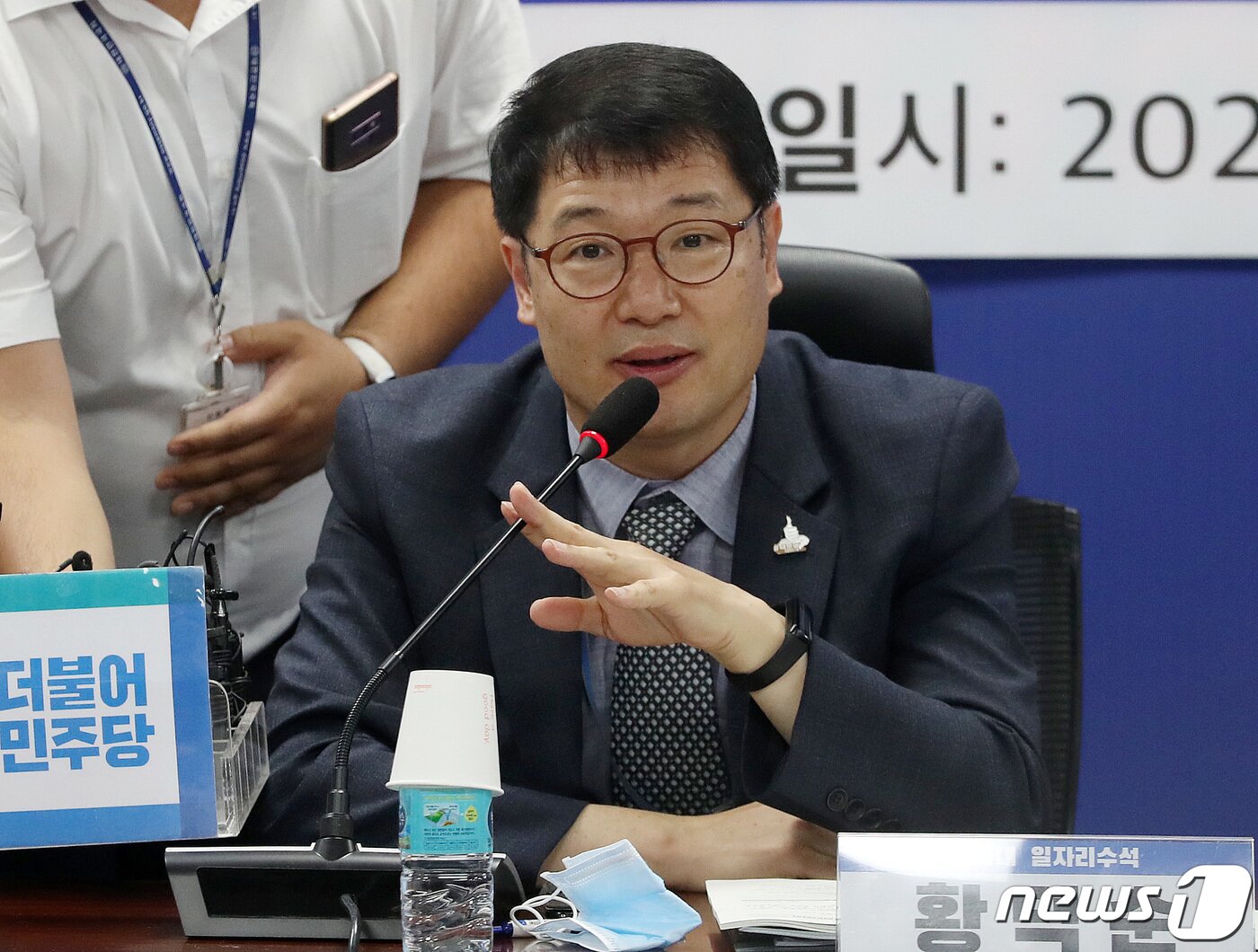 본문 이미지 - 황덕순 전 청와대 일자리수석. 2020.7.31/뉴스1 ⓒ News1 박세연 기자