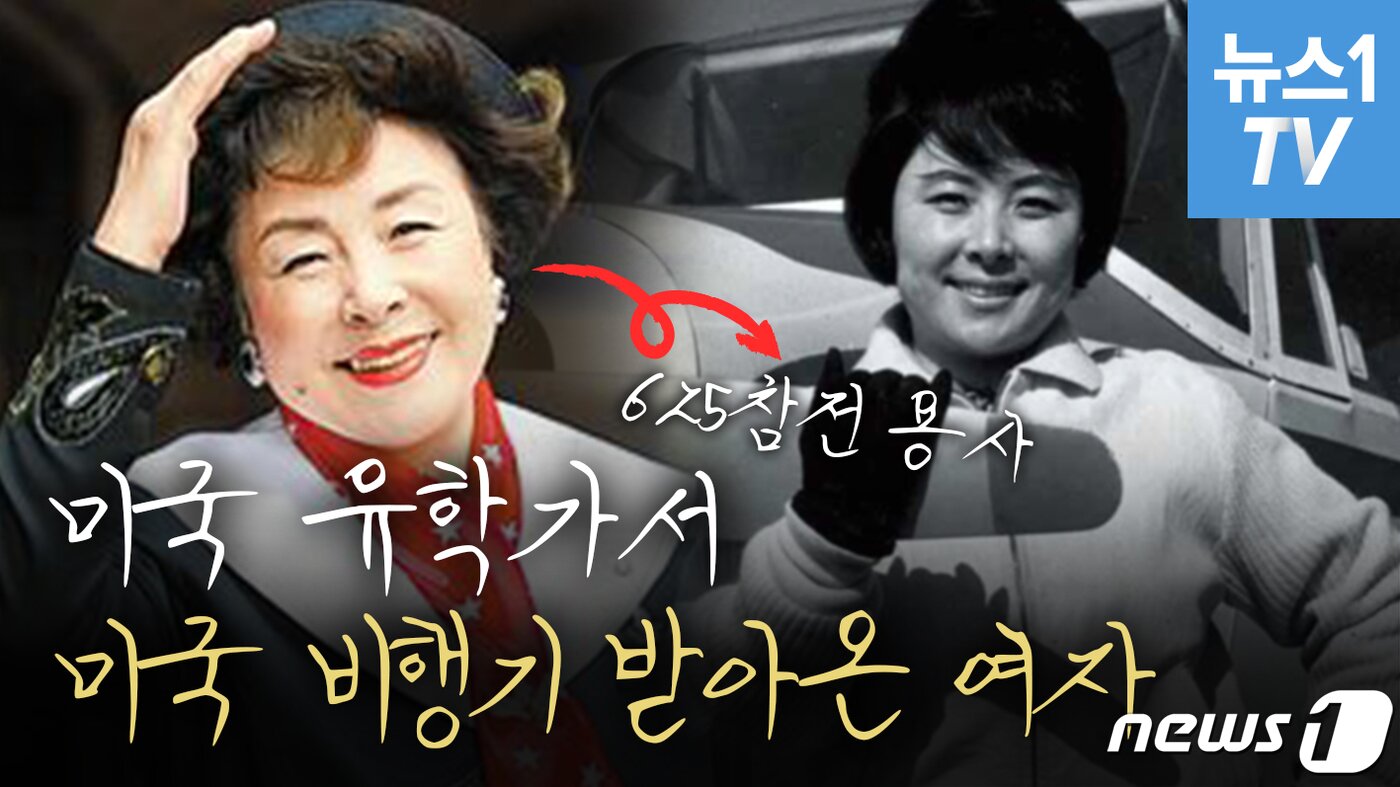 본문 이미지 - ⓒ News1 이승아 기자