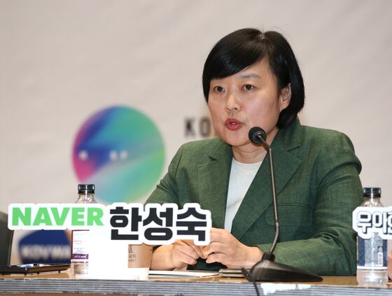 중기장관 한성숙 지명에…中企·벤처·소상공인 "3박자 인사" 환영
