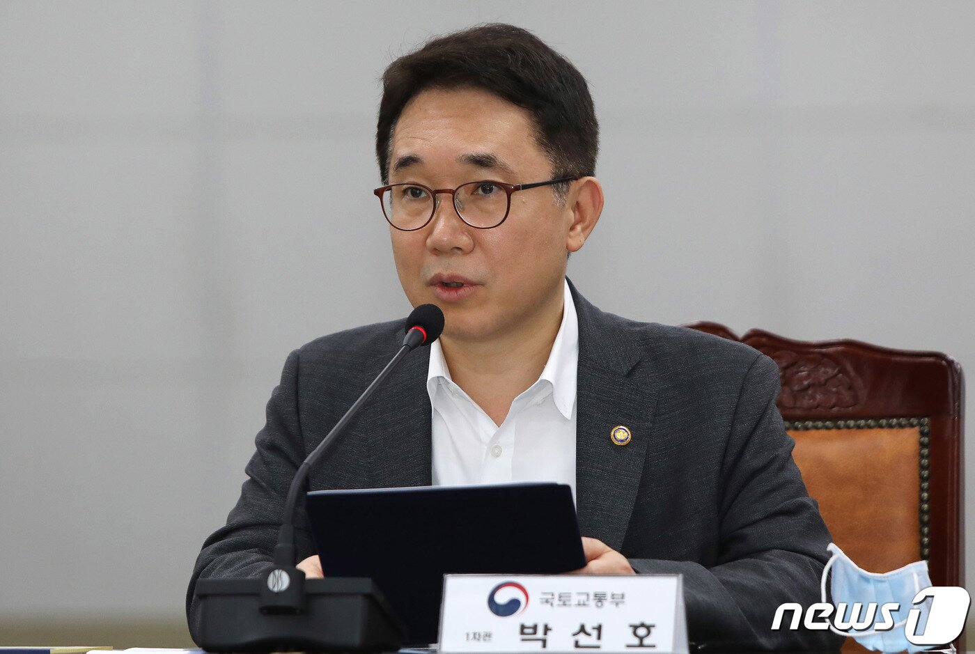 본문 이미지 - 박선호 국토교통부 제1차관이 6일 세종시 정부세종청사에서 열린 &#39;2020 국가공간정보 공동활용 협약식&#39;에서 발언하고 있다. &#40;국토교통부 제공&#41; 2020.7.6/뉴스1 DB