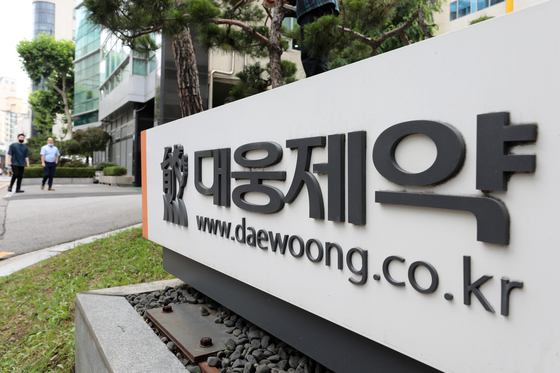 대웅제약, 잘나가는 '나보타' 덕에 연간 최대 실적 가시권