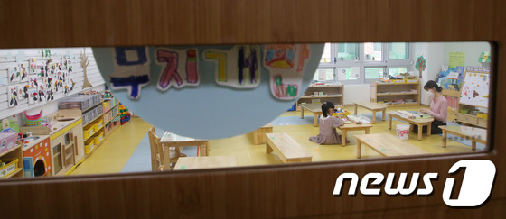 원격수업 전환된 대전 27개 유치원