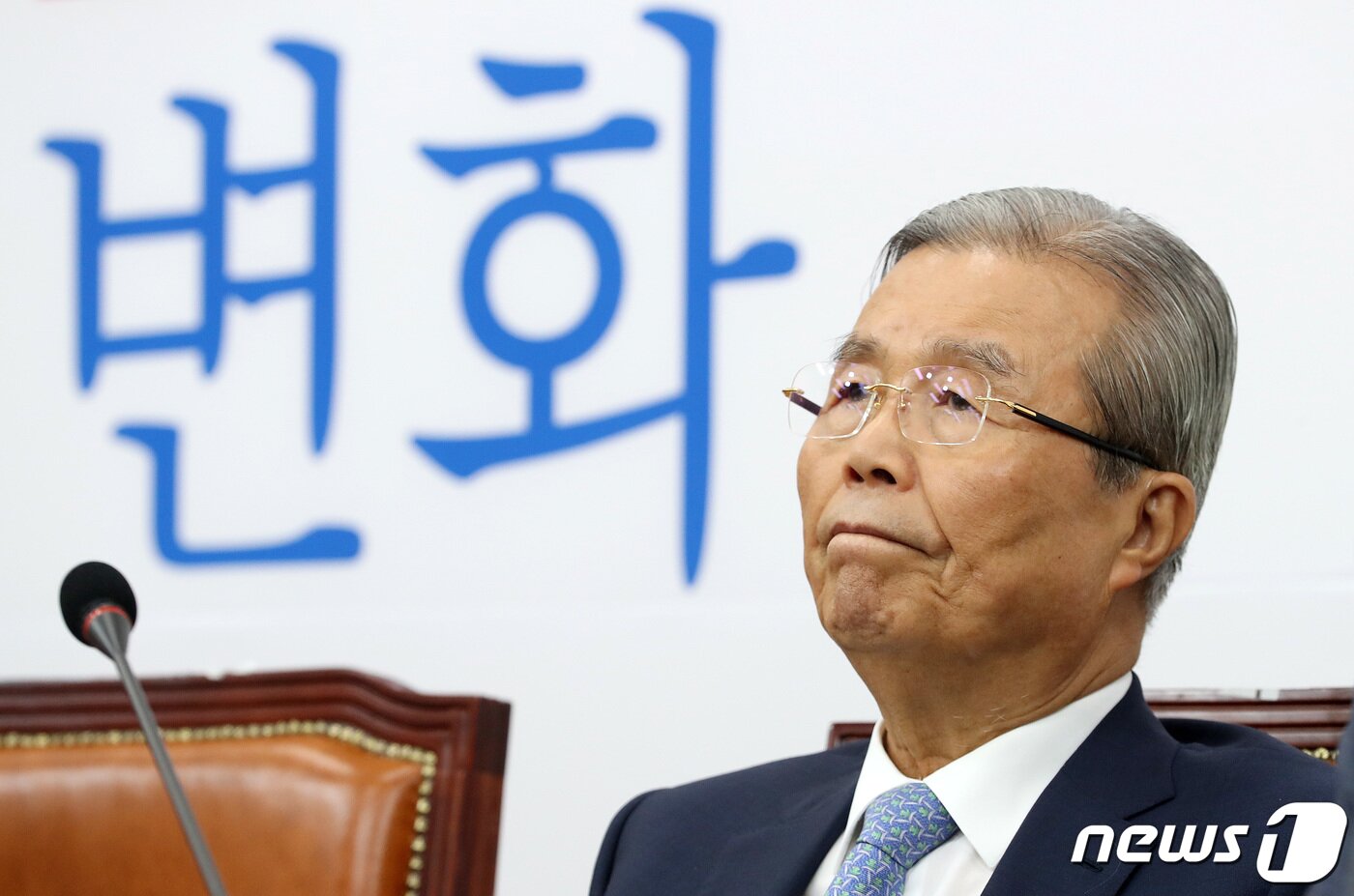 본문 이미지 - 김종인 국민의힘 비상대책위원장 /뉴스1 ⓒ News1 박세연 기자