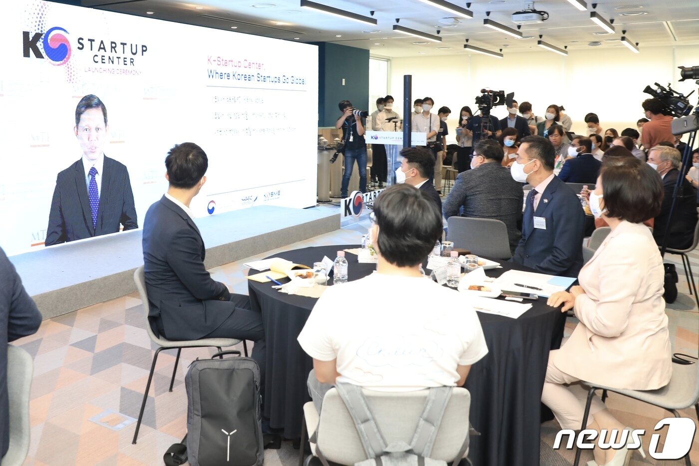 본문 이미지 - 박영선 중소벤처기업부 장관이 8일 서울 강남구에서 열린 K스타트업 센터 개소식에서 인사말을 하고 있다. (중소벤처기업부 제공) 2020.7.8/뉴스1