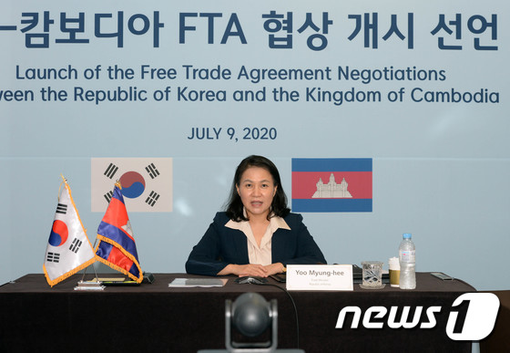 한·캄보디아 자유무역협정 협상 개시 선언