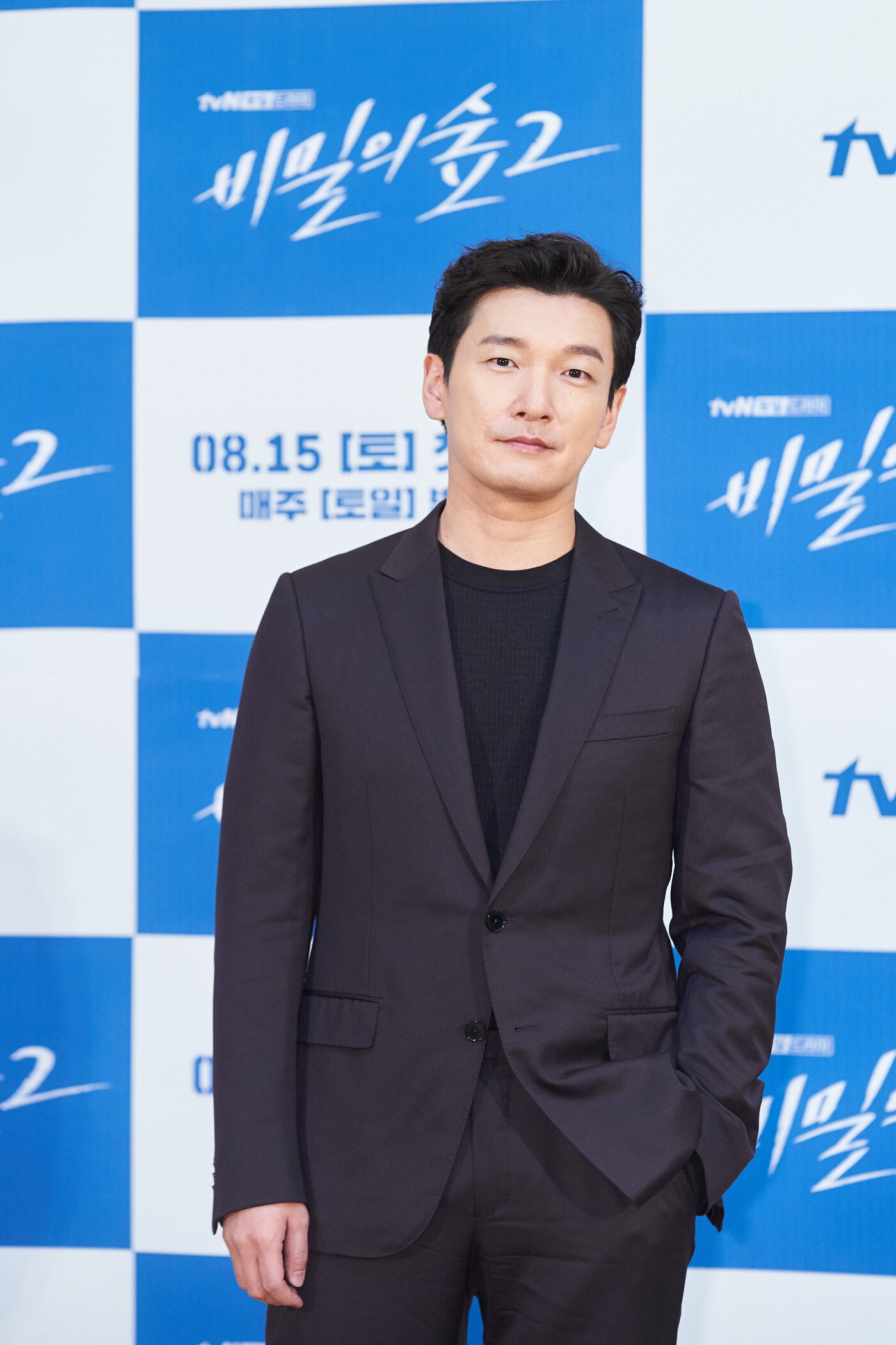 본문 이미지 - tvN ⓒ 뉴스1