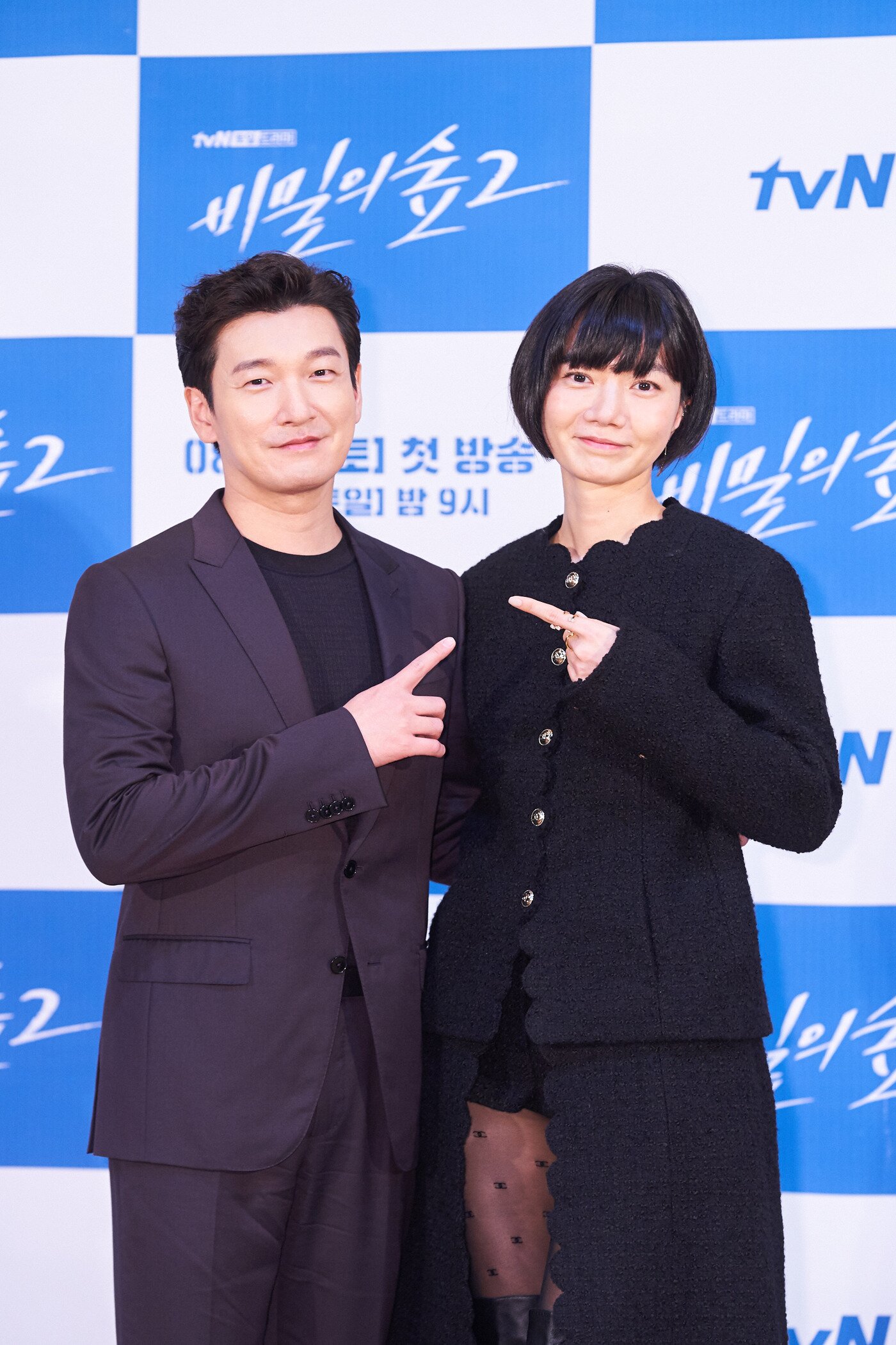 본문 이미지 - tvN ⓒ 뉴스1