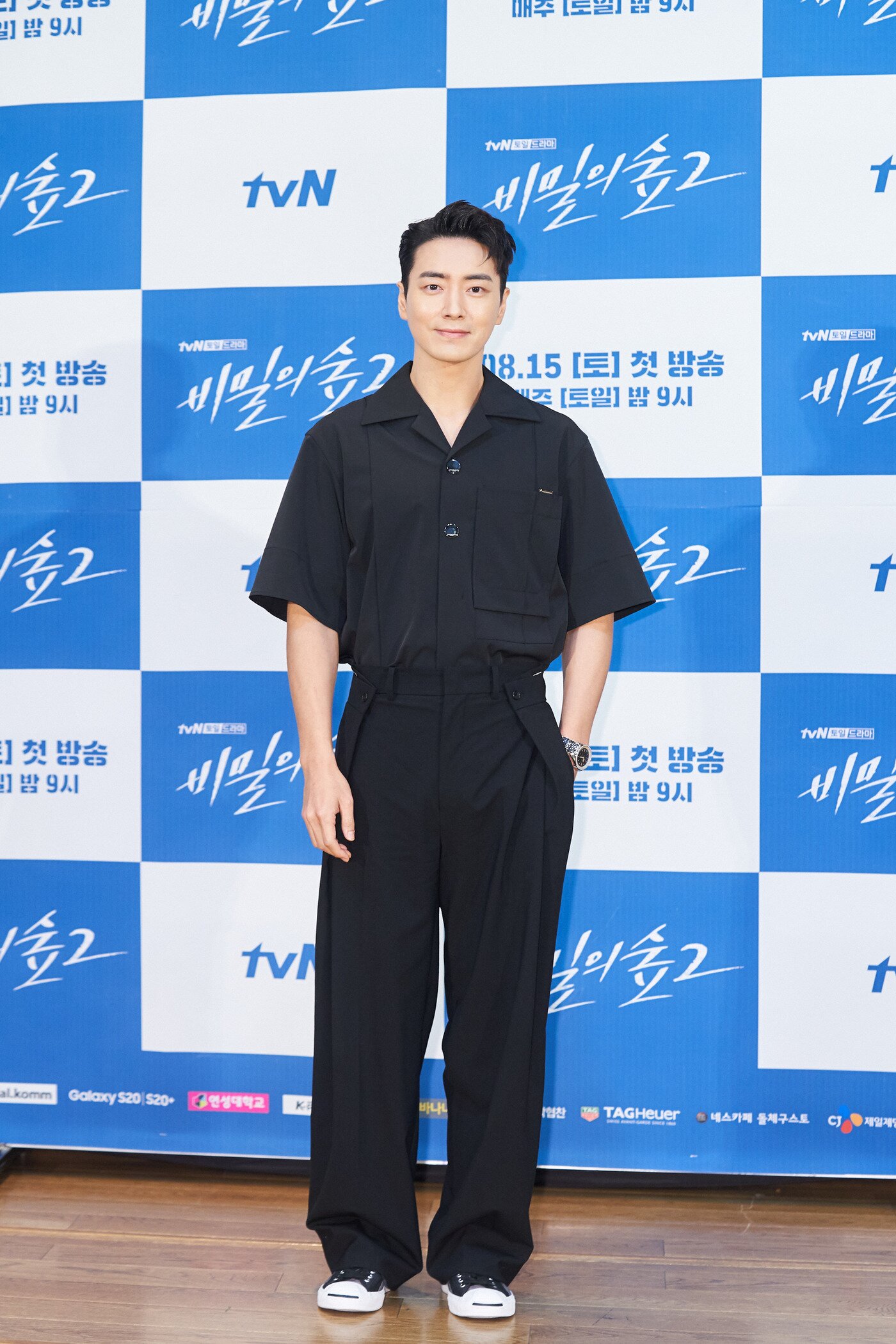 본문 이미지 - tvN ⓒ 뉴스1