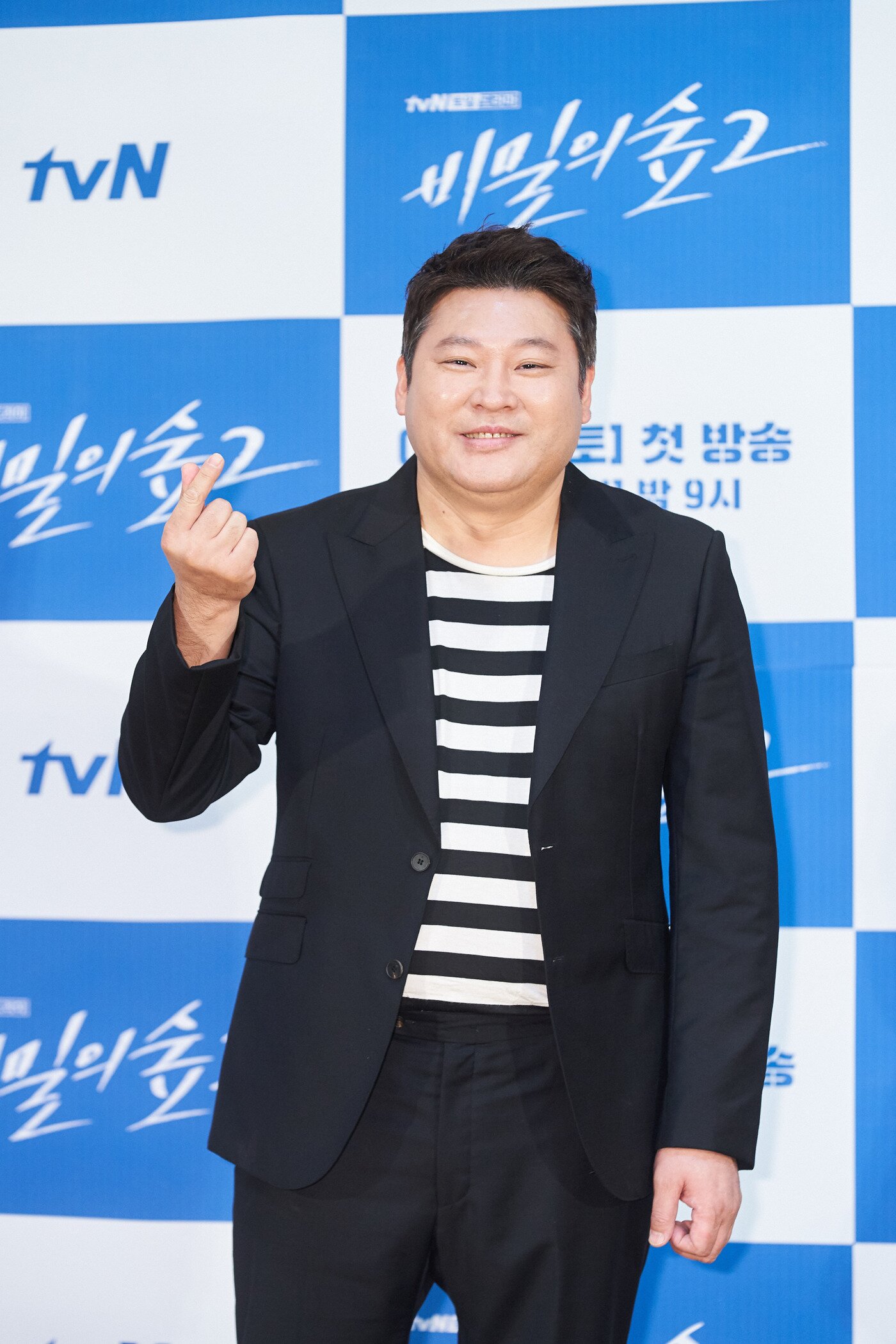 본문 이미지 - tvN ⓒ 뉴스1