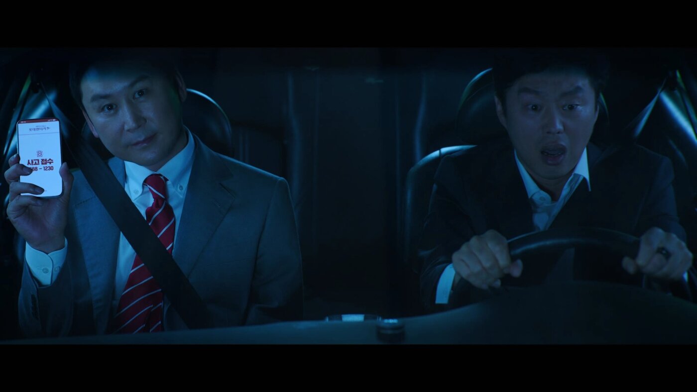 본문 이미지 - 롯데렌터카 제공ⓒ 뉴스1