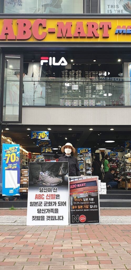 본문 이미지 - (출처 : 인터넷 커뮤티니 갈무리)ⓒ 뉴스1