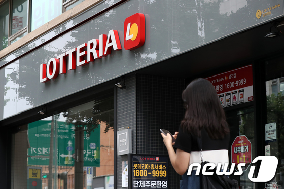 임시휴점한 서울 종로구 롯데리아 종각역점./뉴스1 © News1 민경석 기자