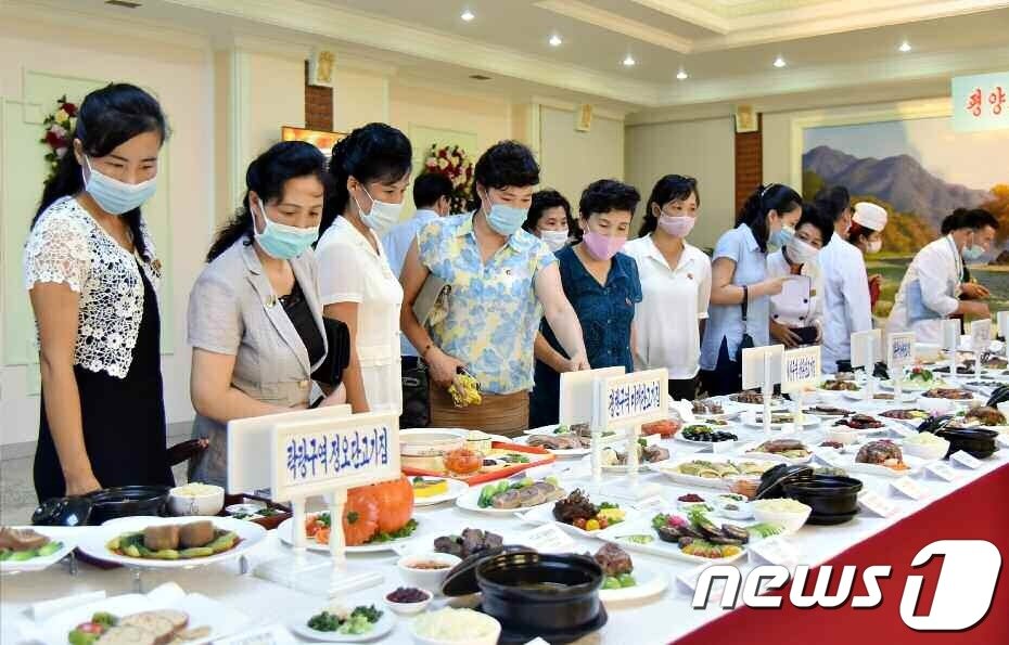 A scene from the Dog Meat Cooking Contest held in North Korea