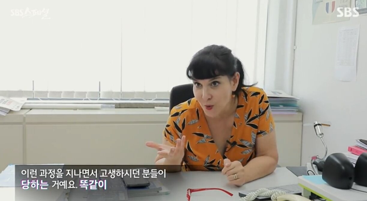 본문 이미지 - SBS스페셜 '아빠를 고발합니다' 방송화면 갈무리 ⓒ 뉴스1