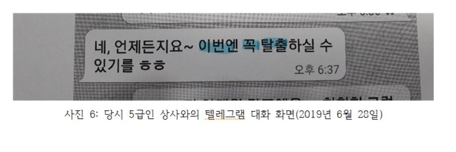 본문 이미지 - ⓒ 뉴스1