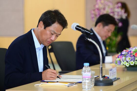 임종석, 경문협 이사장 복귀…"남북 함께 발전할 모델 개척"