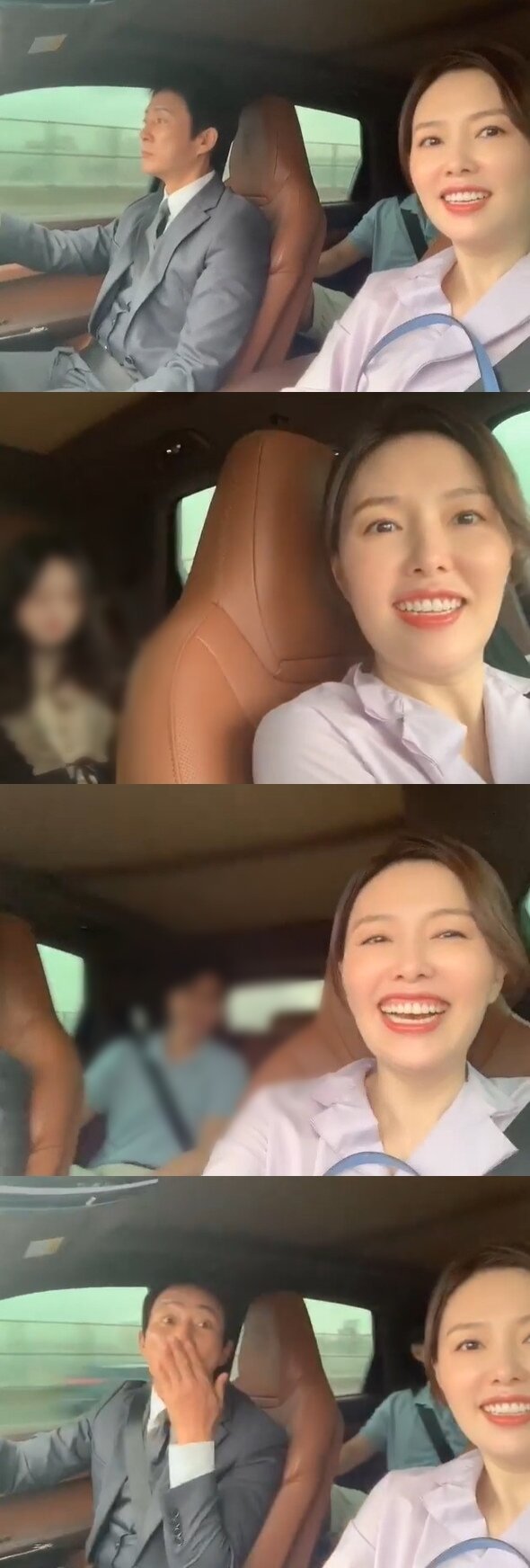 본문 이미지 - 최수종, 하희라 부부/하희라 SNS ⓒ 뉴스1