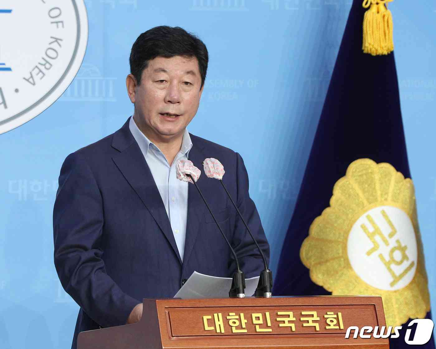 박재호 더불어민주당 의원.© News1 신웅수 기자