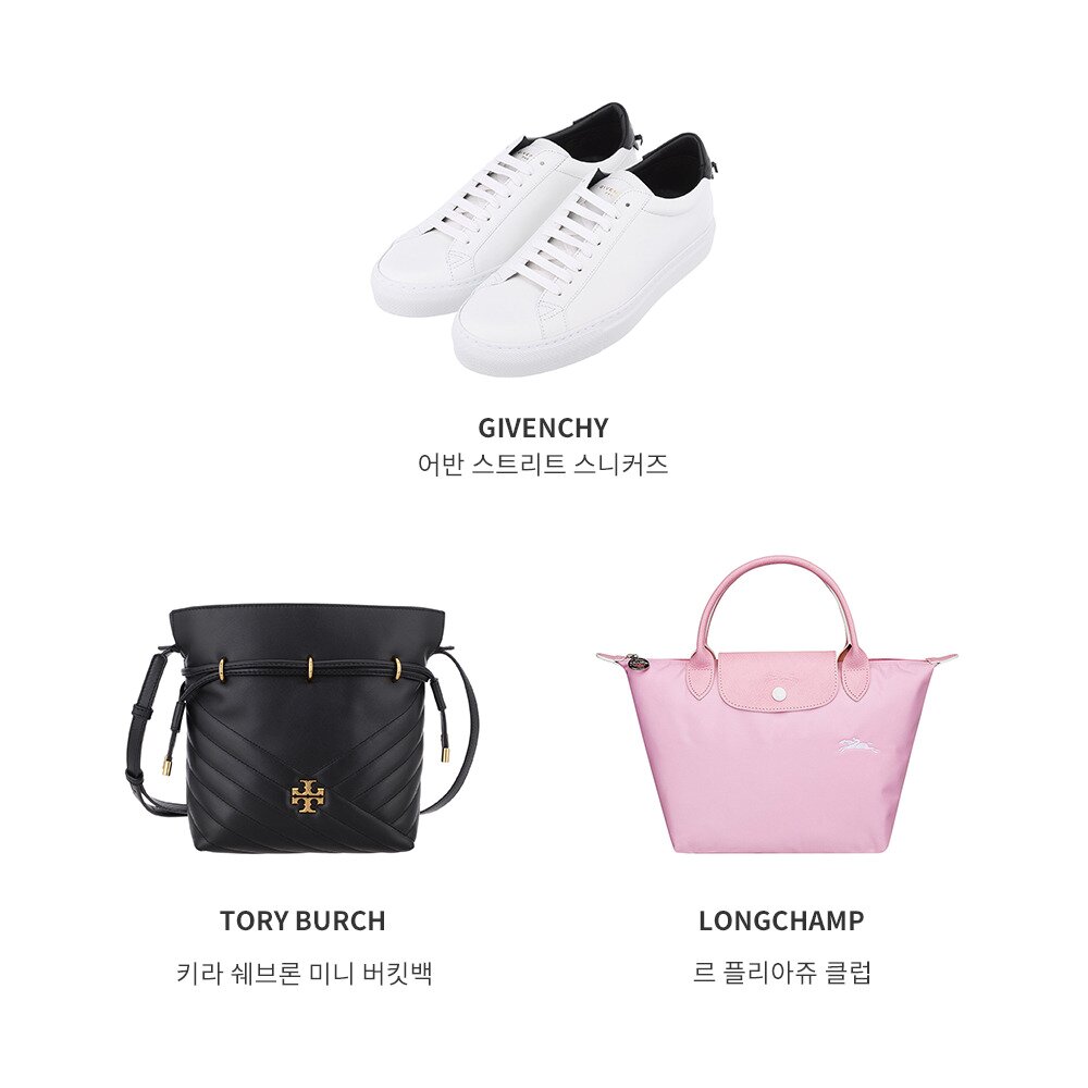 본문 이미지 - (신라면세점 제공)ⓒ 뉴스1