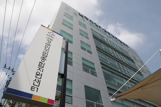 장기종 '장애인기업실태조사' 품질진단평가 100점 기록