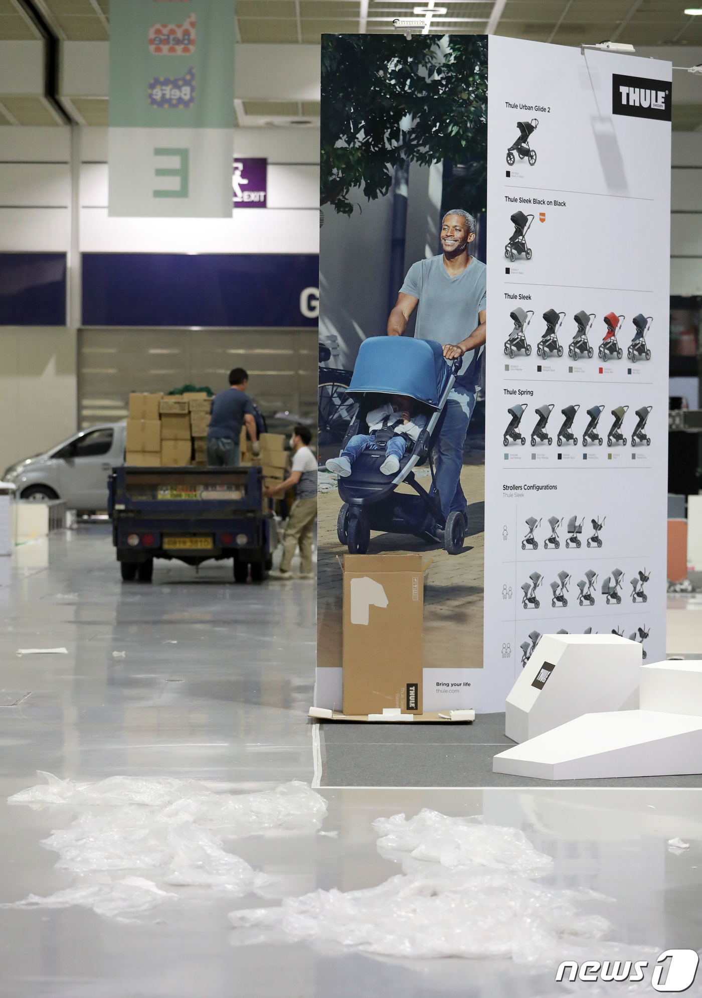 (서울=뉴스1) 이성철 기자 = 서울과 수도권에서 시행중인 '사회적 거리두기 2단계' 조치에 따라 20일 서울 코엑스에서 개최 예정이었던 '제38회 베이비페어'가 11월로 연기됐다 …