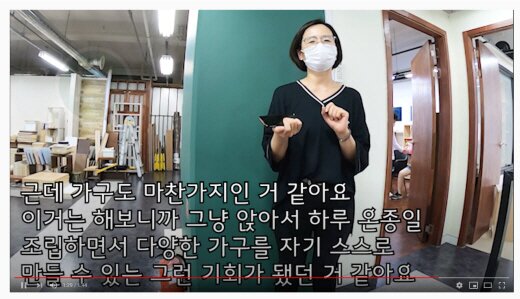 본문 이미지 - ⓒ 뉴스1