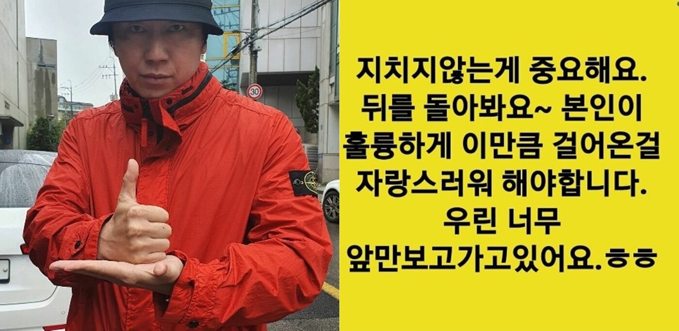 본문 이미지 - 배우 김수로 인스타그램 갈무리 ⓒ 뉴스1