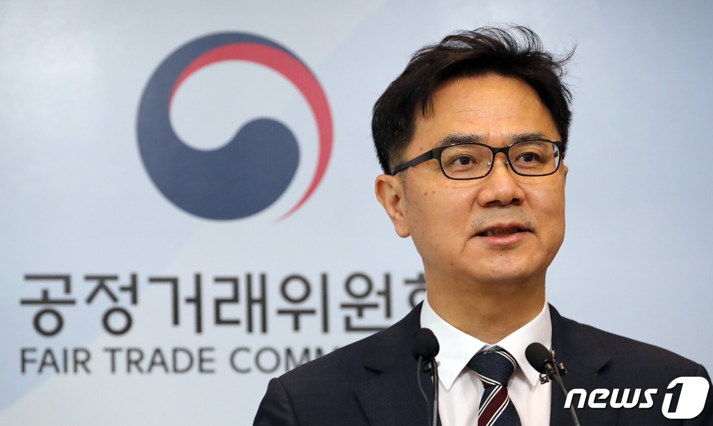 본문 이미지 - 송상민 공정거래위원회 조사관리관.  2020.8.24/뉴스1 ⓒ News1 장수영 기자