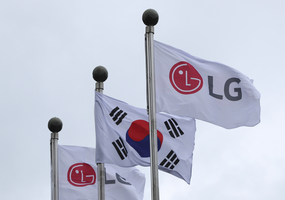 대법 "美 사업장 손해, 中 소득에서 빼야"…LG화학, 세금 소송 패소