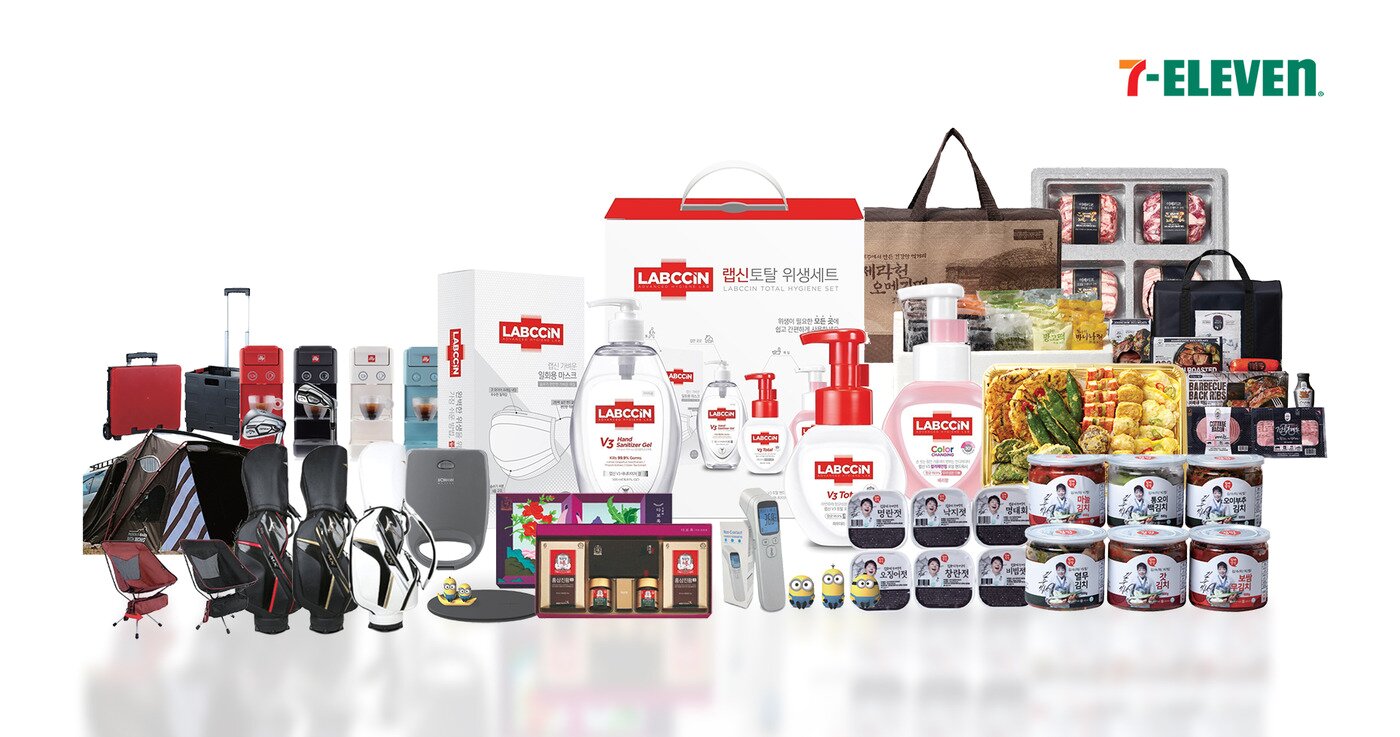 본문 이미지 - (세븐일레븐 제공)ⓒ 뉴스1