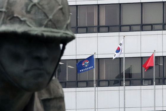 사이버사 1작전단장, 대령→준장 격상…北에 '공세적 대응' 강화