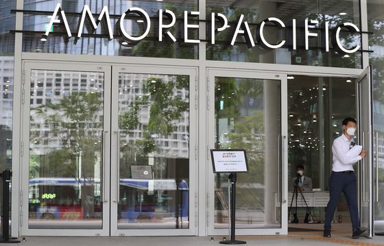 "실적 개선세" 전망에…아모레퍼시픽, 9%대 강세[핫종목]