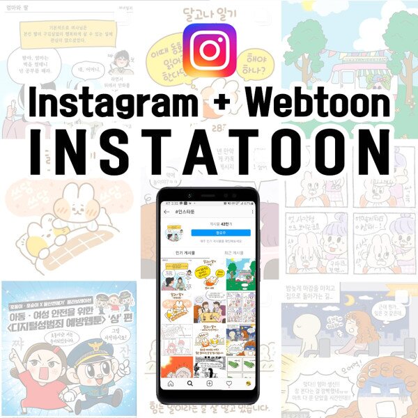 본문 이미지 - ⓒ 뉴스1