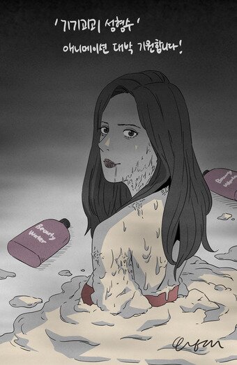 본문 이미지 - 사진제공=서울산업진흥원(SBA) ⓒ 뉴스1