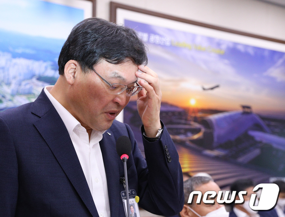 구본환 인천국제공항공사 사장. © News1 신웅수 기자