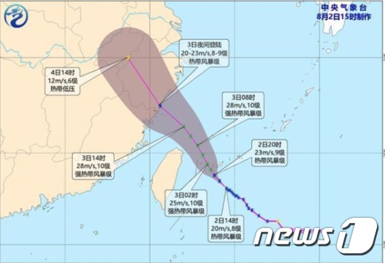 중국 기상 당국이 발표한 4호 태풍 하구핏의 예상 진로. 출처-중국 기상국 갈무리 © 뉴스1