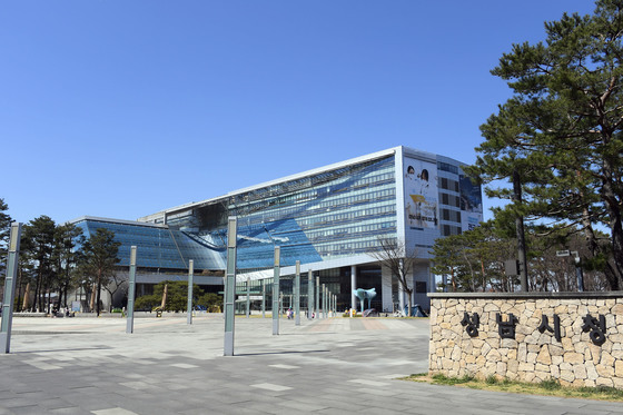 성남시, 고액·상습 체납자 151명 '명단공개' 예고