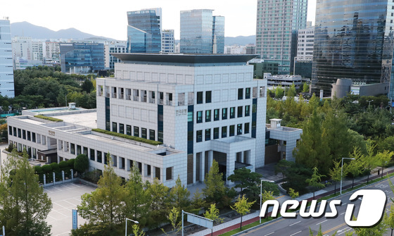 한국은행 대전충남본부 전경. © News1 김기태 기자