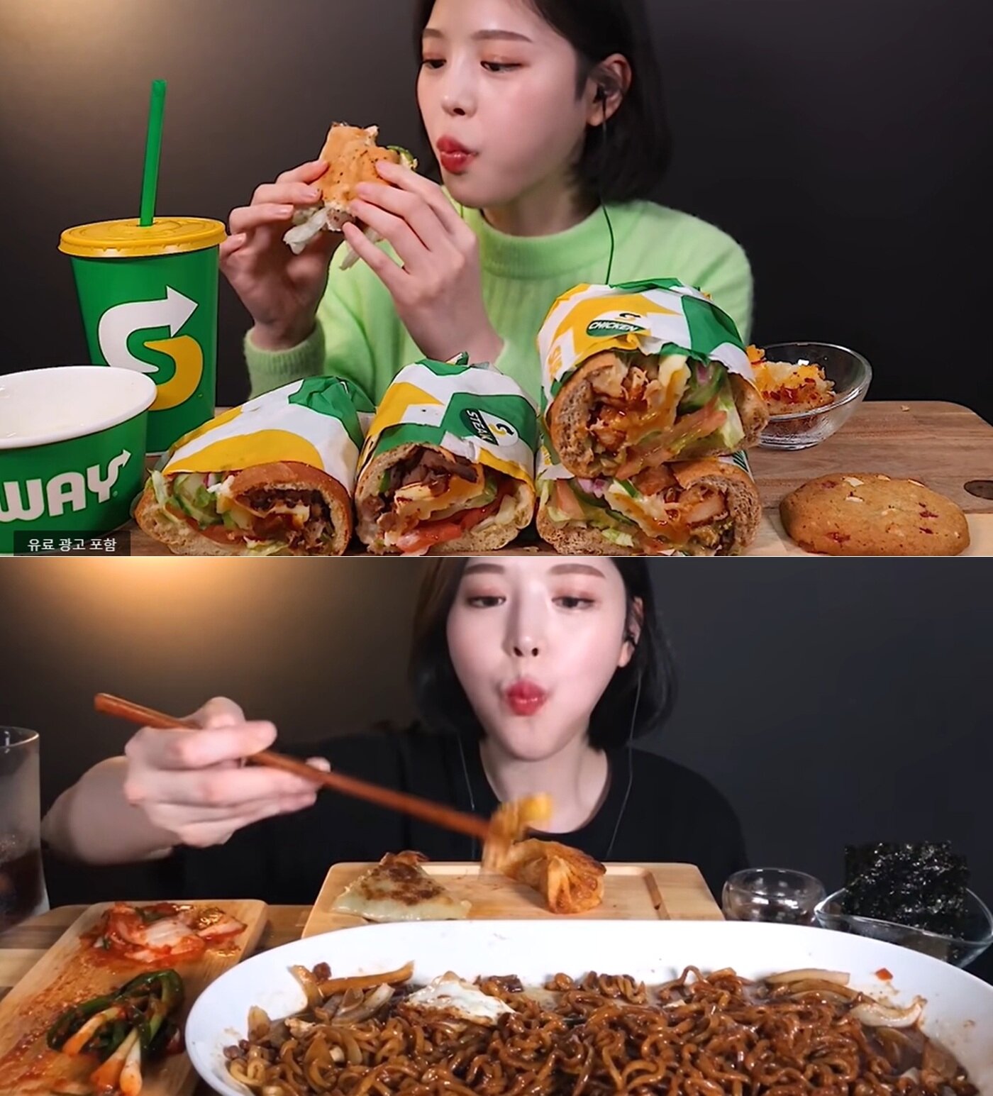 본문 이미지 - 문복희 'Eat with Boki' 유튜브 영상 갈무리 ⓒ 뉴스1