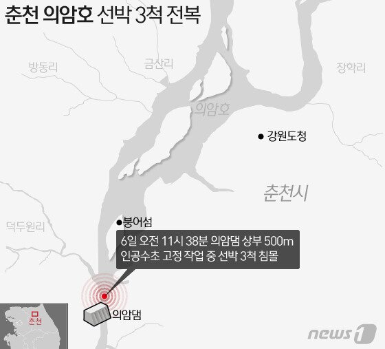 본문 이미지 - ⓒ News1 이지원 디자이너