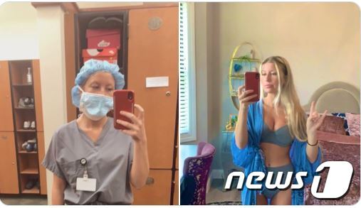 본문 이미지 - #MedBikini 인스타그램 갈무리. ⓒ 뉴스1